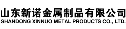 广安隧道注浆管|广安钢花管|广安超前小导管|广安无缝注浆管|广安注浆钢花管|广安中空注浆锚杆|广安隧道管棚管